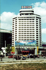 Weifang Yuanfei Hotel